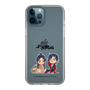 スリムプロテクションケース［ 天官賜福 - ミニキャラ - 謝憐と花城1 ］