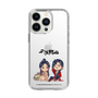 スリムプロテクションケース［ 天官賜福 - ミニキャラ - 謝憐と花城1 ］