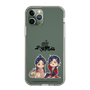 スリムプロテクションケース［ 天官賜福 - ミニキャラ - 謝憐と花城1 ］