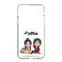スリムプロテクションケース［ 天官賜福 - ミニキャラ - 謝憐と花城1 ］