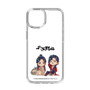 スリムプロテクションケース［ 天官賜福 - ミニキャラ - 謝憐と花城1 ］