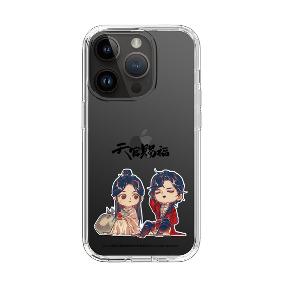 スリムプロテクションケース［ 天官賜福 - ミニキャラ - 謝憐と花城1 ］
