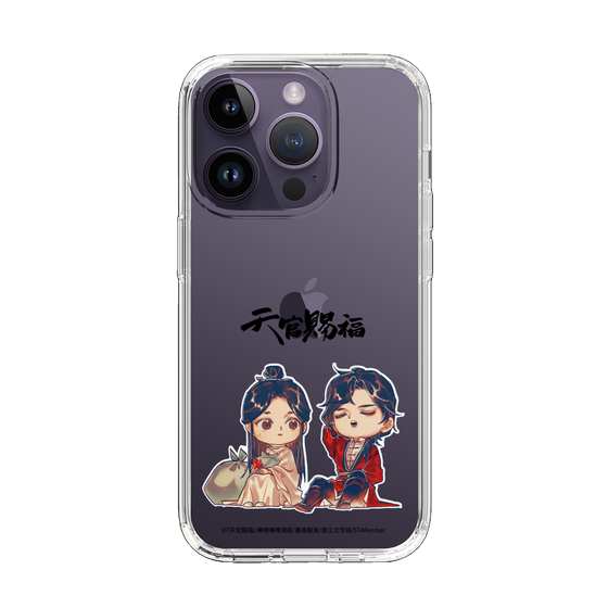 スリムプロテクションケース［ 天官賜福 - ミニキャラ - 謝憐と花城1 ］