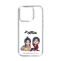 スリムプロテクションケース［ 天官賜福 - ミニキャラ - 謝憐と花城1 ］