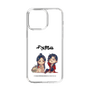 スリムプロテクションケース［ 天官賜福 - ミニキャラ - 謝憐と花城1 ］