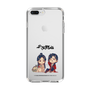 スリムプロテクションケース［ 天官賜福 - ミニキャラ - 謝憐と花城1 ］