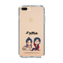スリムプロテクションケース［ 天官賜福 - ミニキャラ - 謝憐と花城1 ］