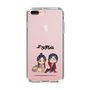スリムプロテクションケース［ 天官賜福 - ミニキャラ - 謝憐と花城1 ］
