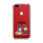 スリムプロテクションケース［ 天官賜福 - ミニキャラ - 謝憐と花城1 ］