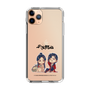 スリムプロテクションケース［ 天官賜福 - ミニキャラ - 謝憐と花城1 ］