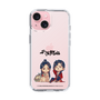 スリムプロテクションケース［ 天官賜福 - ミニキャラ - 謝憐と花城1 ］
