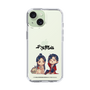 スリムプロテクションケース［ 天官賜福 - ミニキャラ - 謝憐と花城1 ］