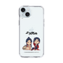 スリムプロテクションケース［ 天官賜福 - ミニキャラ - 謝憐と花城1 ］