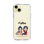 スリムプロテクションケース［ 天官賜福 - ミニキャラ - 謝憐と花城1 ］