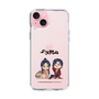 スリムプロテクションケース［ 天官賜福 - ミニキャラ - 謝憐と花城1 ］