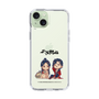 スリムプロテクションケース［ 天官賜福 - ミニキャラ - 謝憐と花城1 ］
