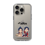 スリムプロテクションケース［ 天官賜福 - ミニキャラ - 謝憐と花城1 ］