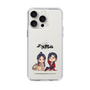 スリムプロテクションケース［ 天官賜福 - ミニキャラ - 謝憐と花城1 ］
