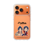 スリムプロテクションケース［ 天官賜福 - ミニキャラ - 謝憐と花城1 ］