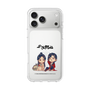 スリムプロテクションケース［ 天官賜福 - ミニキャラ - 謝憐と花城1 ］