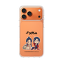 スリムプロテクションケース［ 天官賜福 - ミニキャラ - 謝憐と花城1 ］