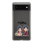 スリムプロテクションケース［ 天官賜福 - ミニキャラ - 謝憐と花城1 ］