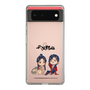 スリムプロテクションケース［ 天官賜福 - ミニキャラ - 謝憐と花城1 ］