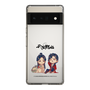 スリムプロテクションケース［ 天官賜福 - ミニキャラ - 謝憐と花城1 ］