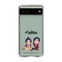 スリムプロテクションケース［ 天官賜福 - ミニキャラ - 謝憐と花城1 ］