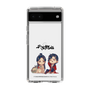 スリムプロテクションケース［ 天官賜福 - ミニキャラ - 謝憐と花城1 ］