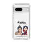 スリムプロテクションケース［ 天官賜福 - ミニキャラ - 謝憐と花城1 ］