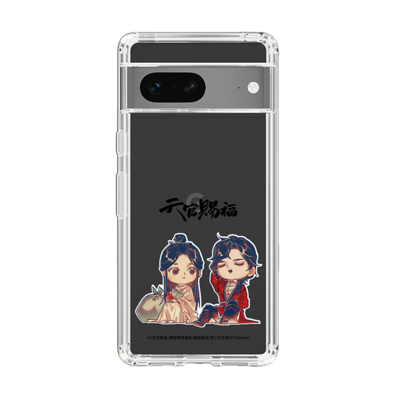 スリムプロテクションケース［ 天官賜福 - ミニキャラ - 謝憐と花城1 ］