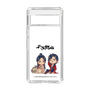 スリムプロテクションケース［ 天官賜福 - ミニキャラ - 謝憐と花城1 ］