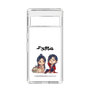 スリムプロテクションケース［ 天官賜福 - ミニキャラ - 謝憐と花城1 ］
