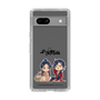 スリムプロテクションケース［ 天官賜福 - ミニキャラ - 謝憐と花城1 ］
