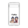 スリムプロテクションケース［ 天官賜福 - ミニキャラ - 謝憐と花城1 ］