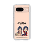 スリムプロテクションケース［ 天官賜福 - ミニキャラ - 謝憐と花城1 ］