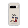 スリムプロテクションケース［ 天官賜福 - ミニキャラ - 謝憐と花城1 ］