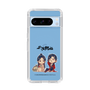 スリムプロテクションケース［ 天官賜福 - ミニキャラ - 謝憐と花城1 ］