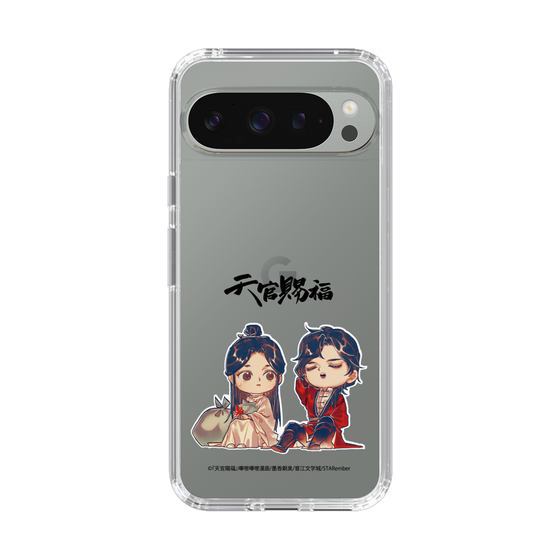 スリムプロテクションケース［ 天官賜福 - ミニキャラ - 謝憐と花城1 ］