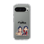 スリムプロテクションケース［ 天官賜福 - ミニキャラ - 謝憐と花城1 ］
