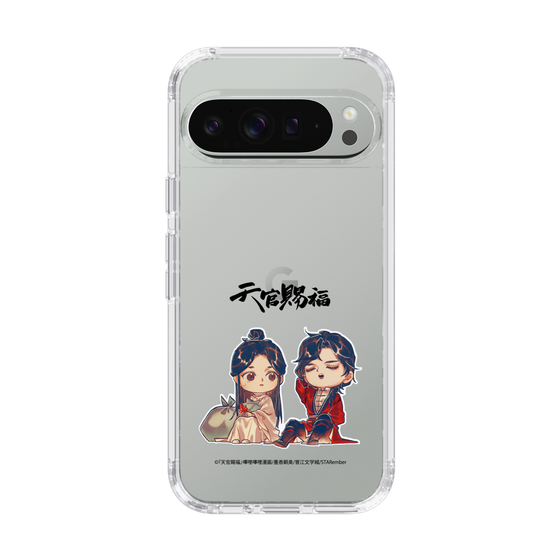 スリムプロテクションケース［ 天官賜福 - ミニキャラ - 謝憐と花城1 ］