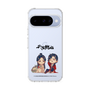 スリムプロテクションケース［ 天官賜福 - ミニキャラ - 謝憐と花城1 ］