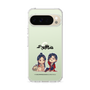 スリムプロテクションケース［ 天官賜福 - ミニキャラ - 謝憐と花城1 ］