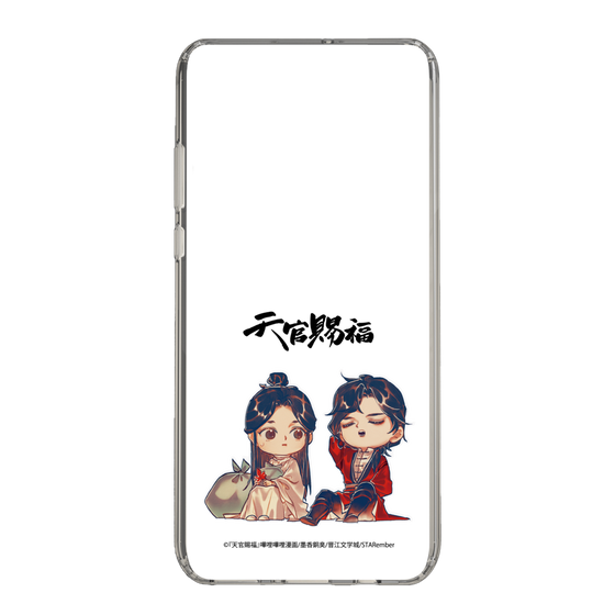 スリムプロテクションケース［ 天官賜福 - ミニキャラ - 謝憐と花城1 ］