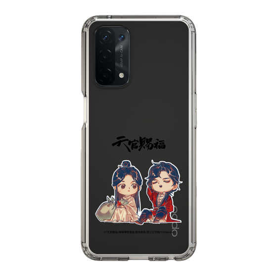 スリムプロテクションケース［ 天官賜福 - ミニキャラ - 謝憐と花城1 ］