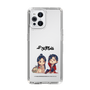 スリムプロテクションケース［ 天官賜福 - ミニキャラ - 謝憐と花城1 ］