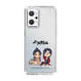 スリムプロテクションケース［ 天官賜福 - ミニキャラ - 謝憐と花城1 ］