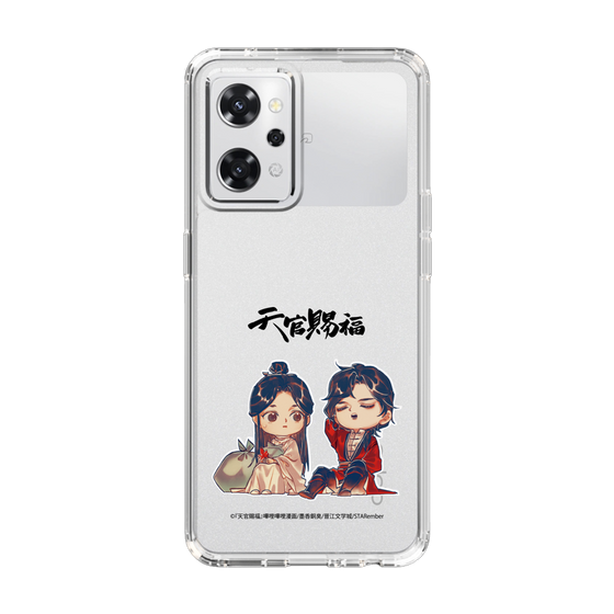 スリムプロテクションケース［ 天官賜福 - ミニキャラ - 謝憐と花城1 ］