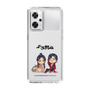 スリムプロテクションケース［ 天官賜福 - ミニキャラ - 謝憐と花城1 ］